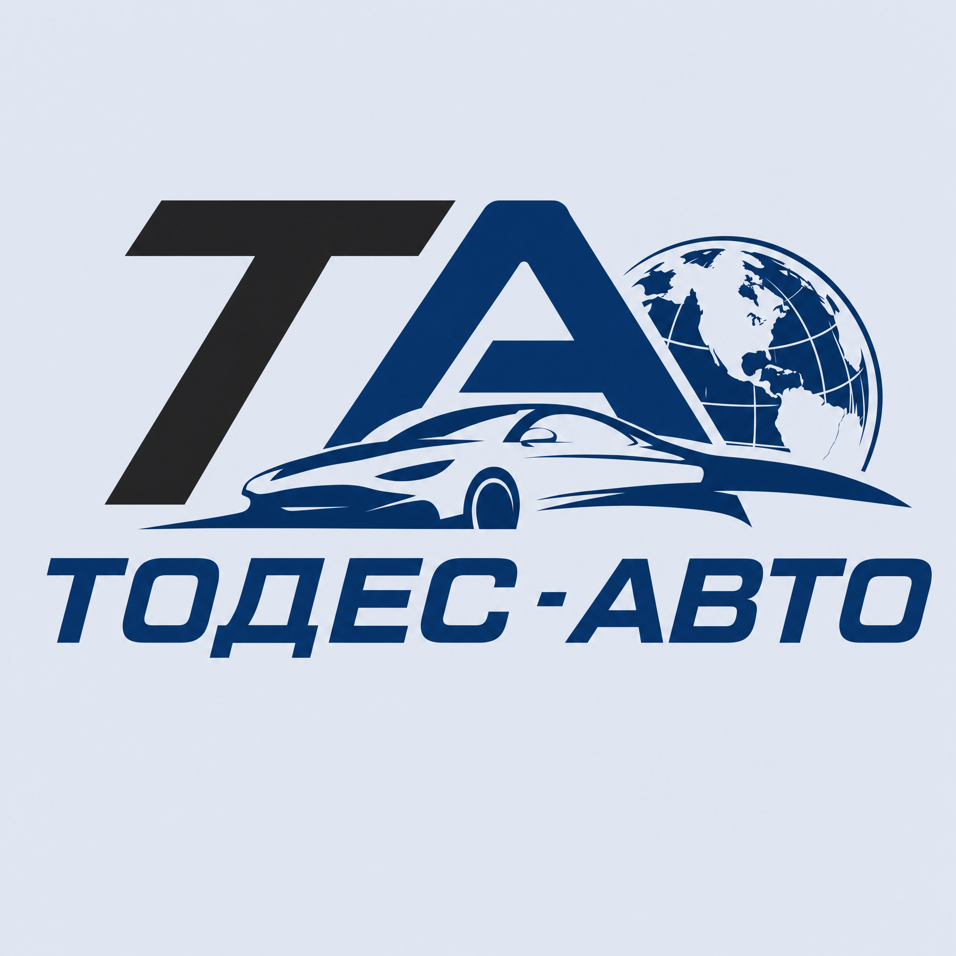 ТОДЕС-АВТО